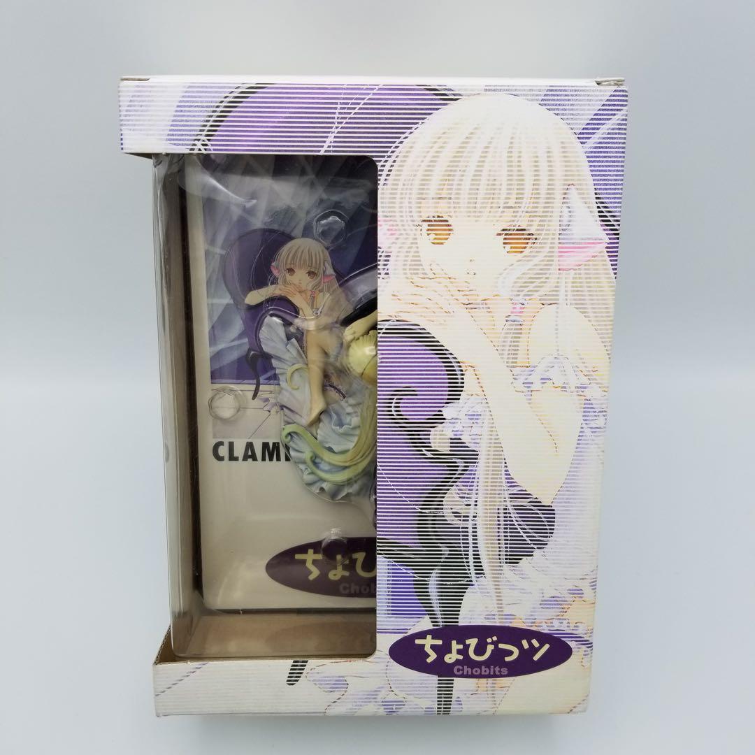 ちょびっツ Chobits 初回限定版 7巻