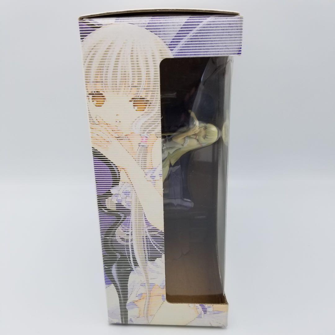 ちょびっツ Chobits 初回限定版 7巻