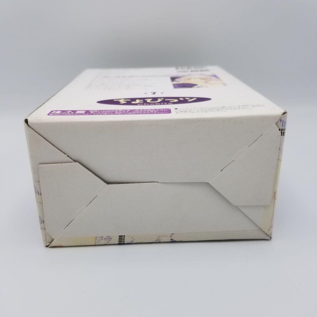 ちょびっツ Chobits 初回限定版 7巻