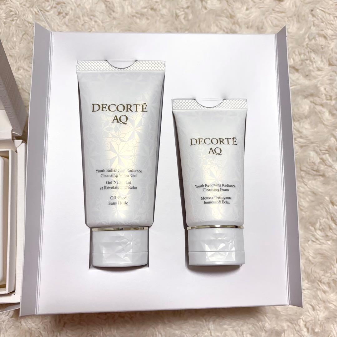 コスメデコルテ　スキンケアサンプルセット