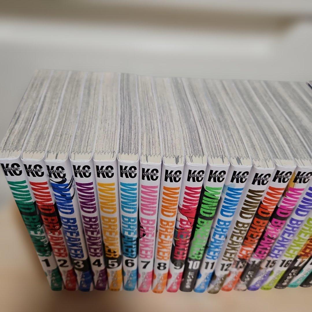 ウィンドブレーカー　WIND BREAKER 全巻セット 1-24巻