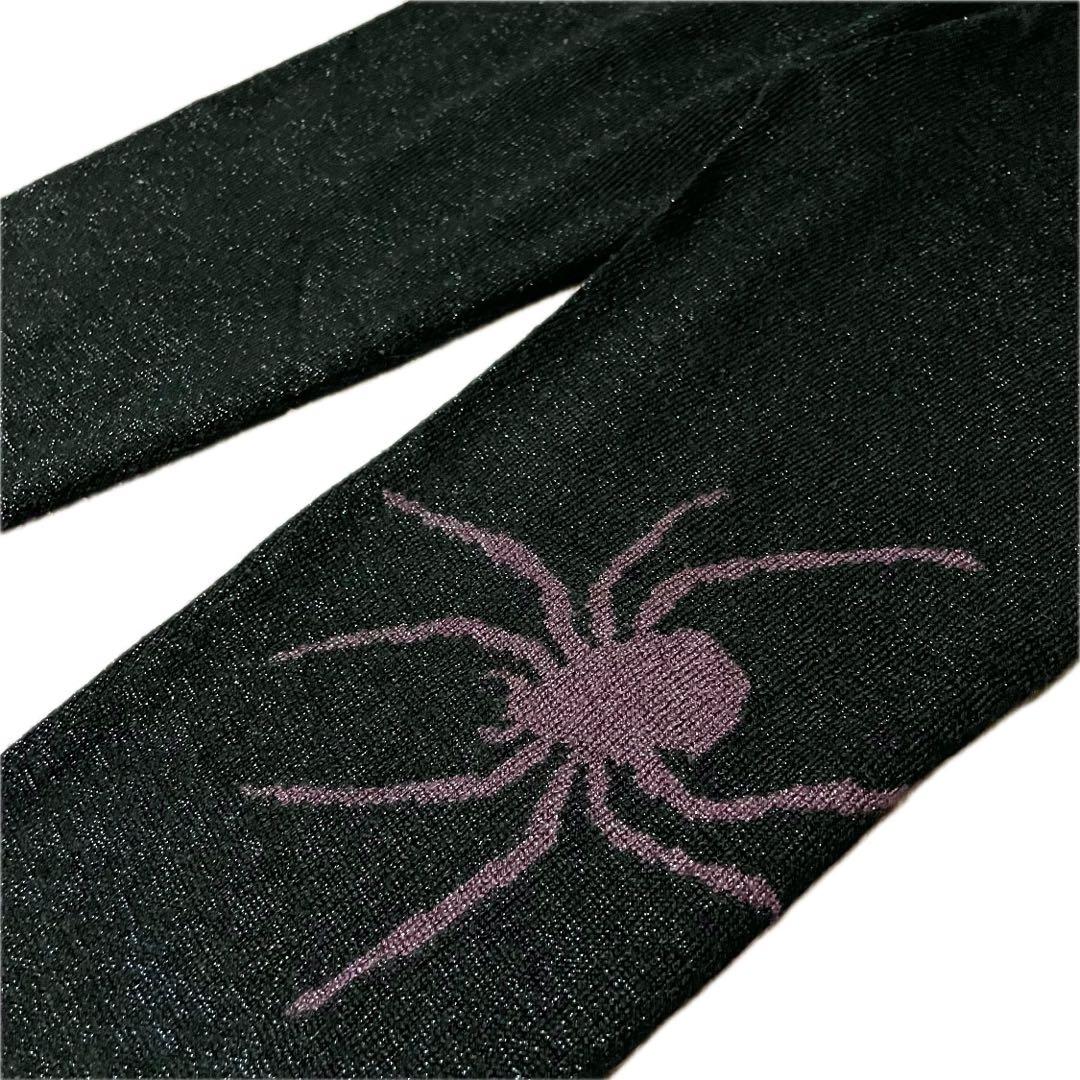 ヒステリックグラマー ✩希少✩ スパイダー ラメ混 ニットレギンス