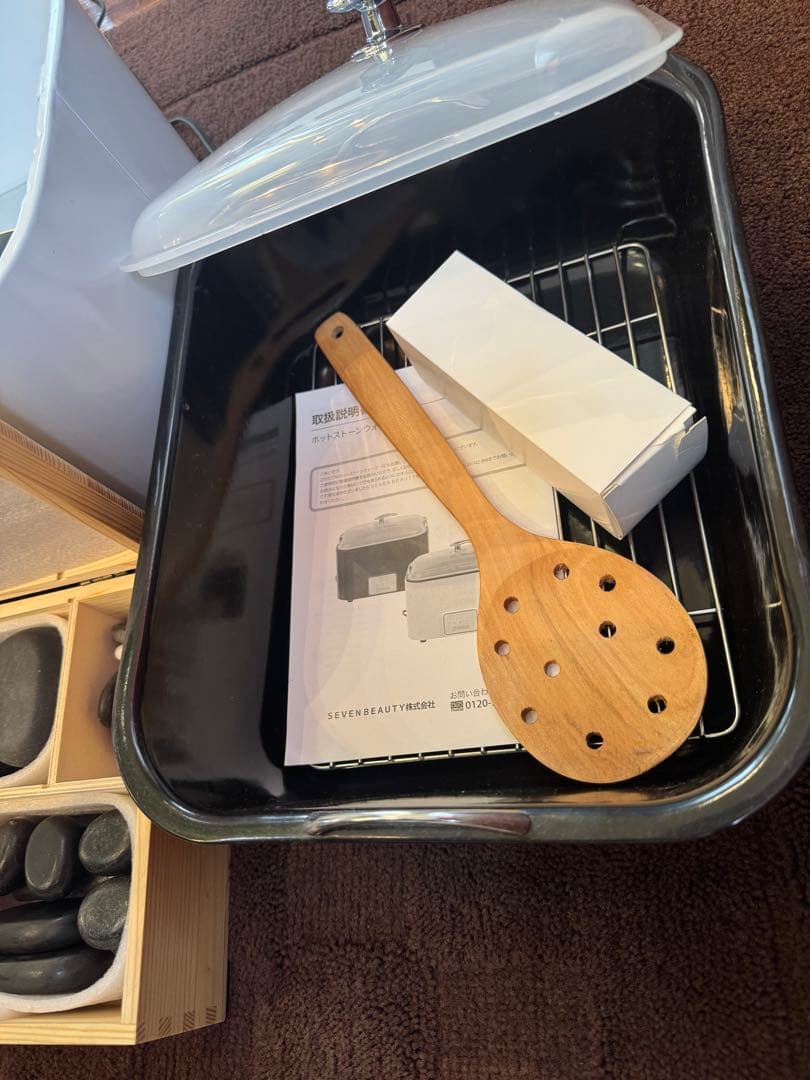 ホットストーン