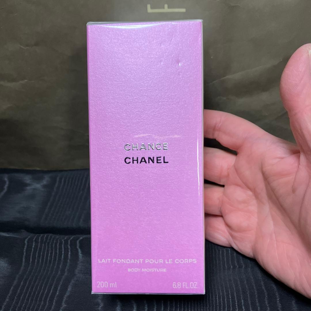 シャネル　ボディ用乳液200ml 未開封