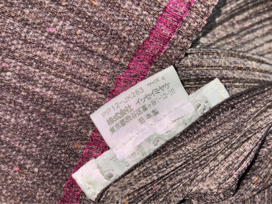 PLEATS PLEASE ISSEY MIYAKE プリーツカットソー 4