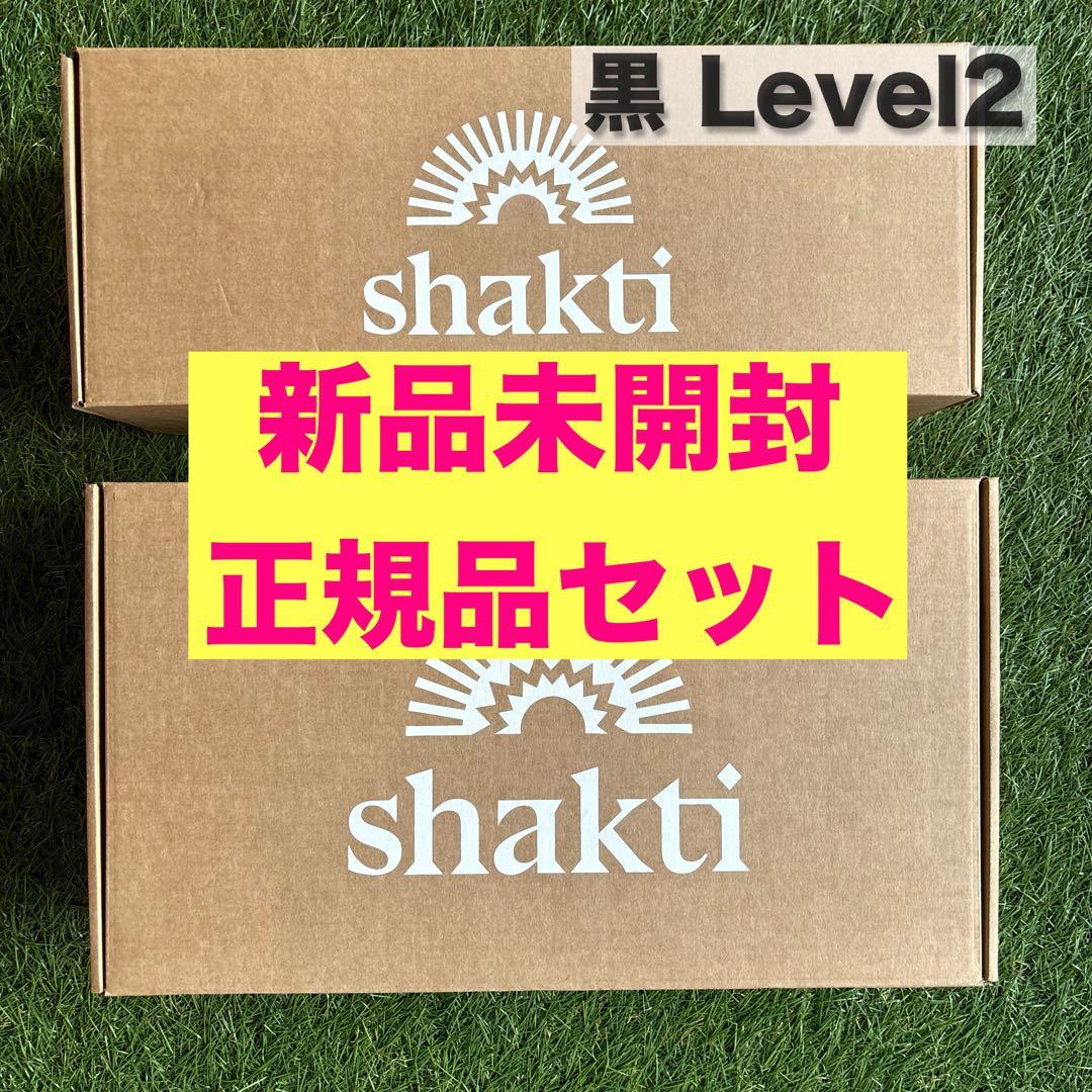 【新品未開封】Shakti マット＆ピローセット ブラック 新品未開封