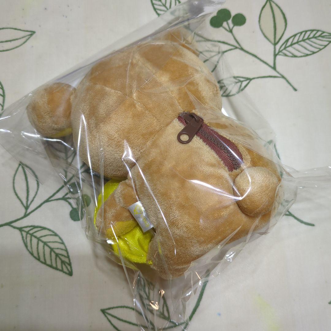 リラックマ リラックマ展 復刻版 希少 おえかき 落書き ぬいぐるみ