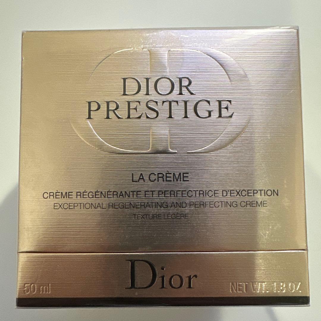 Dior Prestige La Crème 50ml 新品　未開封