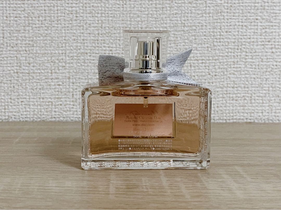 【新品未使用】Miss Dior ミスディオール パルファン 50ml 箱訳あり