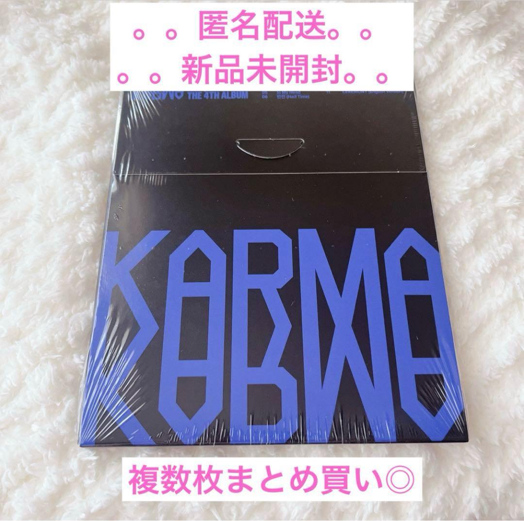 Stray Kids スキズ　KARMA コンパクト　新品未開封