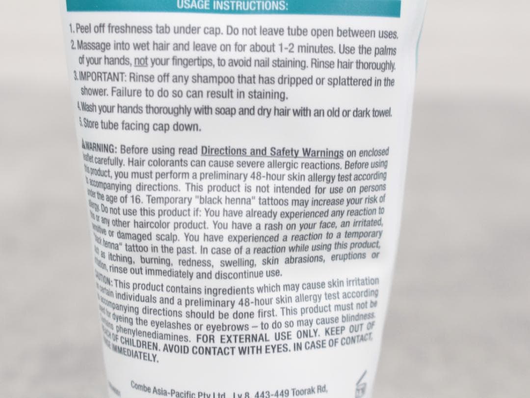 ▲未使用/未開封 8個セットグラジュリカラーシャンプー 白髪染め