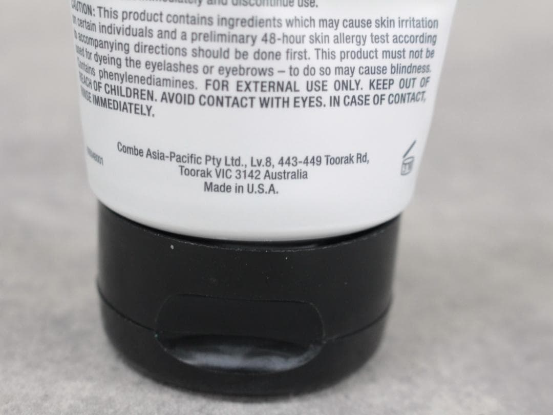 ▲未使用/未開封 8個セットグラジュリカラーシャンプー 白髪染め