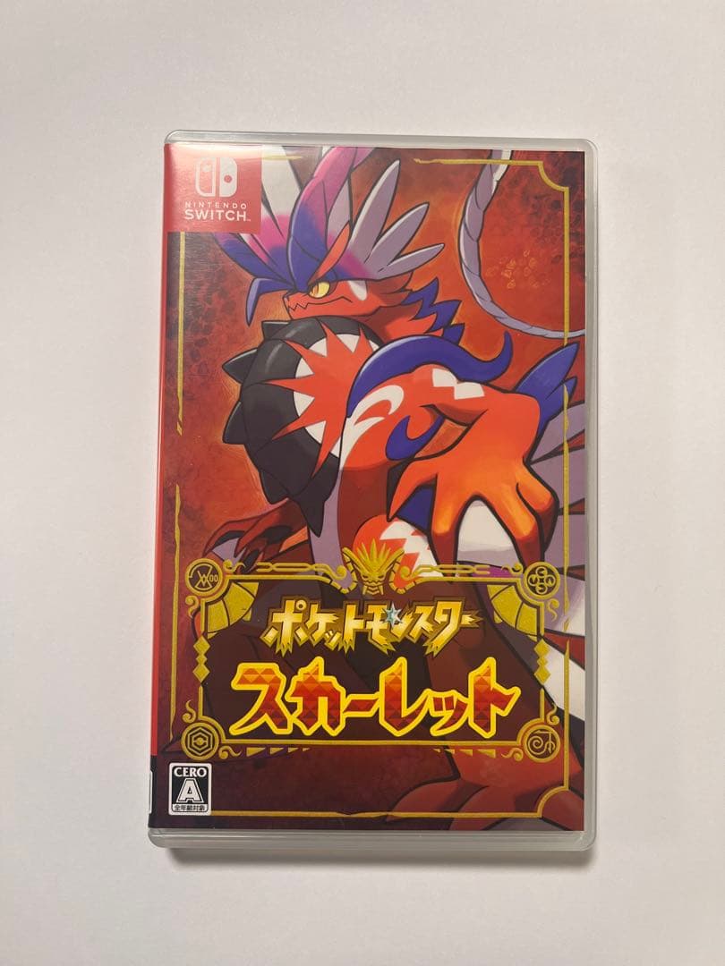 ポケットモンスター スカーレット & バイオレット 2本セット！