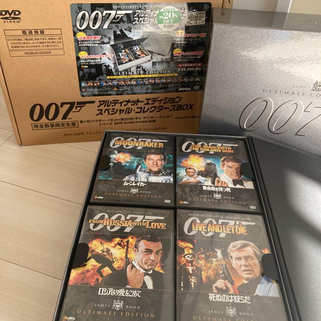 邦画・日本映画 007 DVD