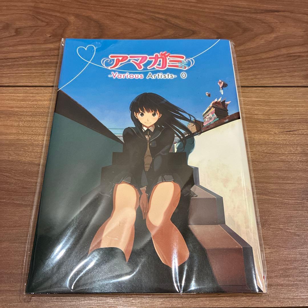 アマガミ Limited Edition (PSP) +七咲逢パズル