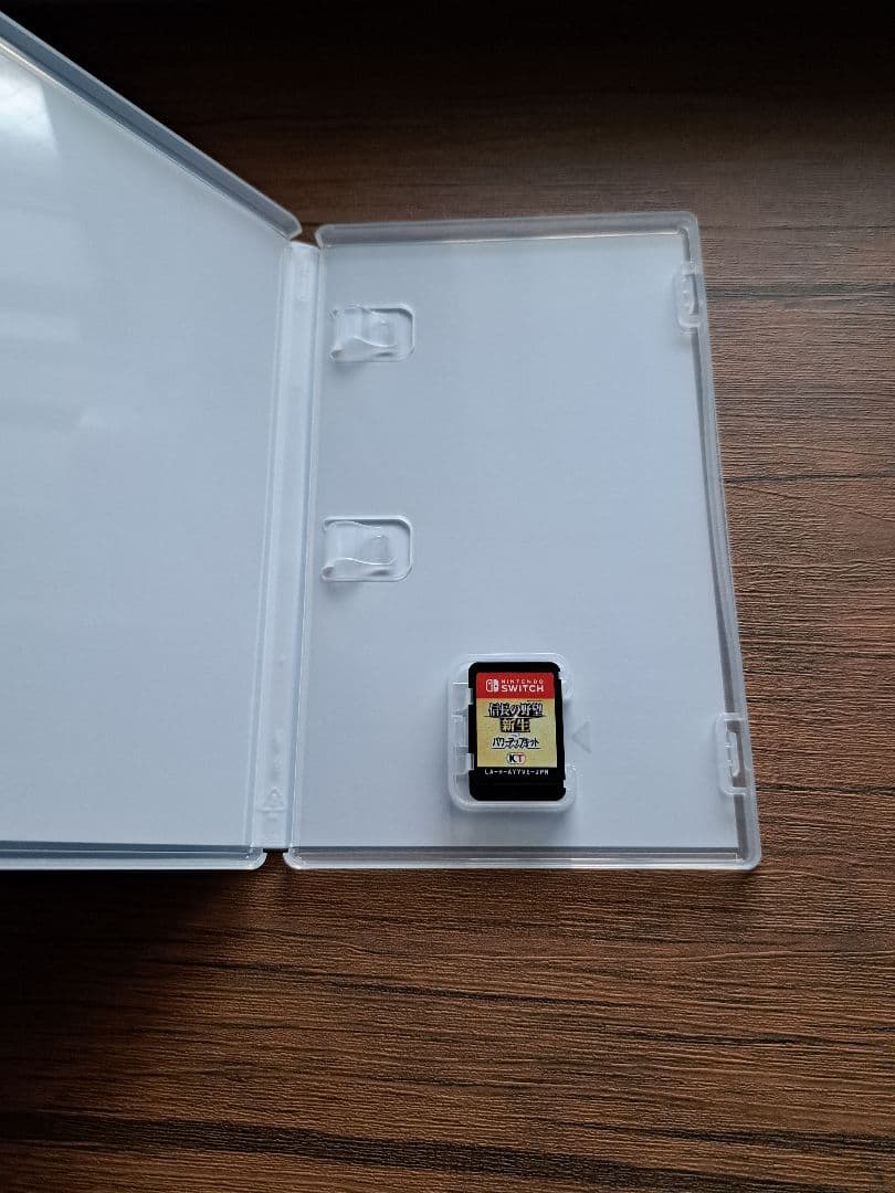 信長の野望　新生withパワーアップキット　Nintendo Switch