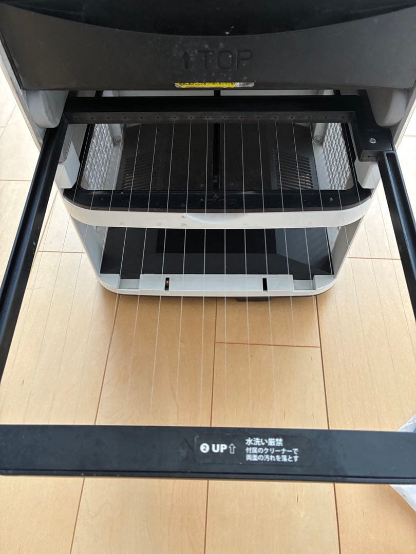 2021年製 Airdog X3s