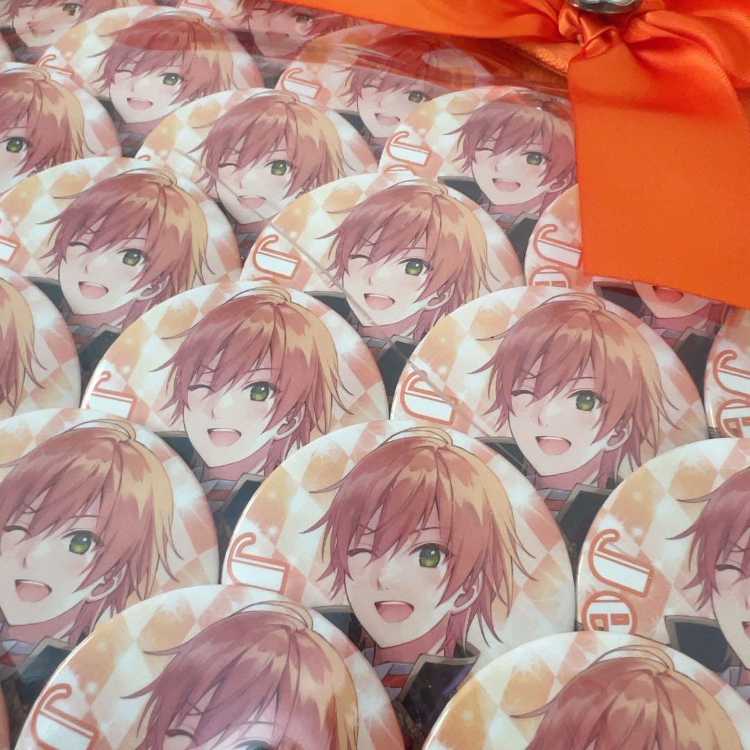 痛バック ザッカマート オレンジ ジェルくん