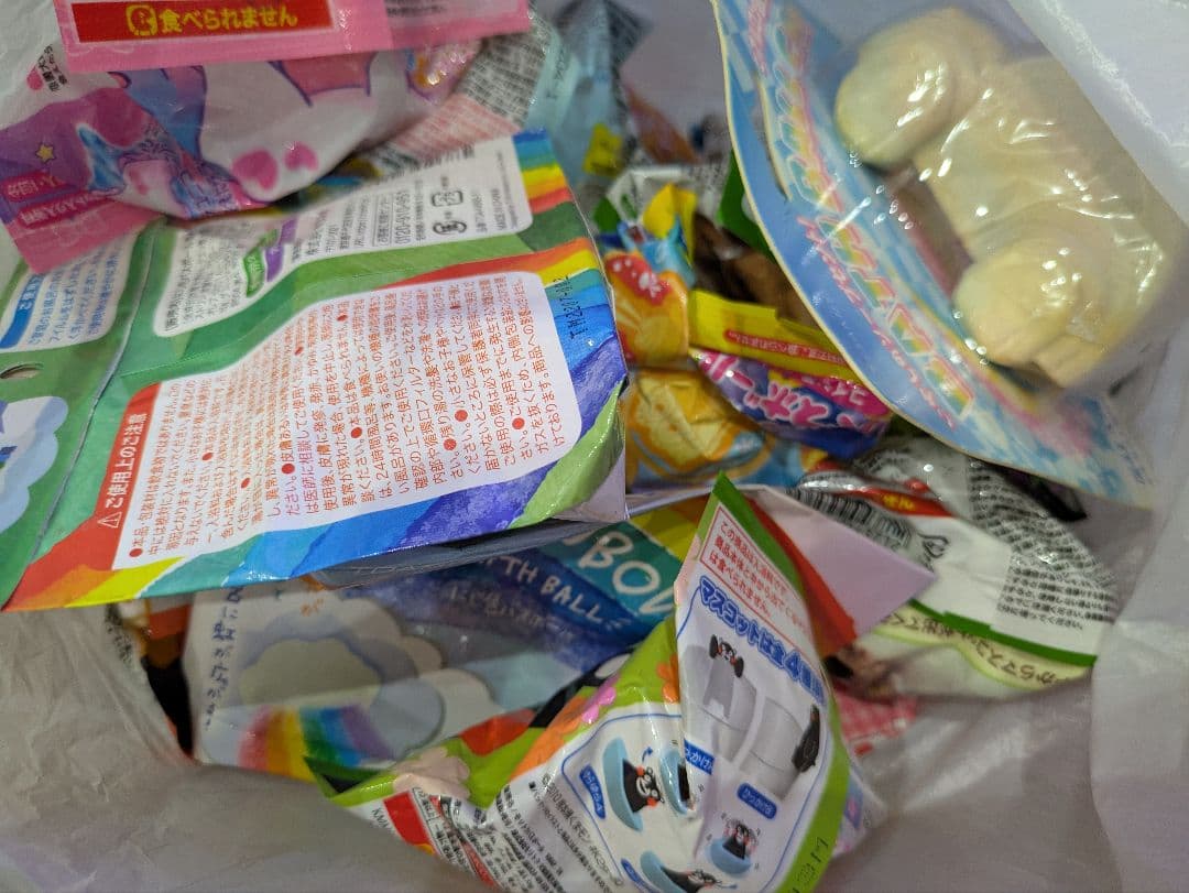 カラフルバスボールセット 32個せっと