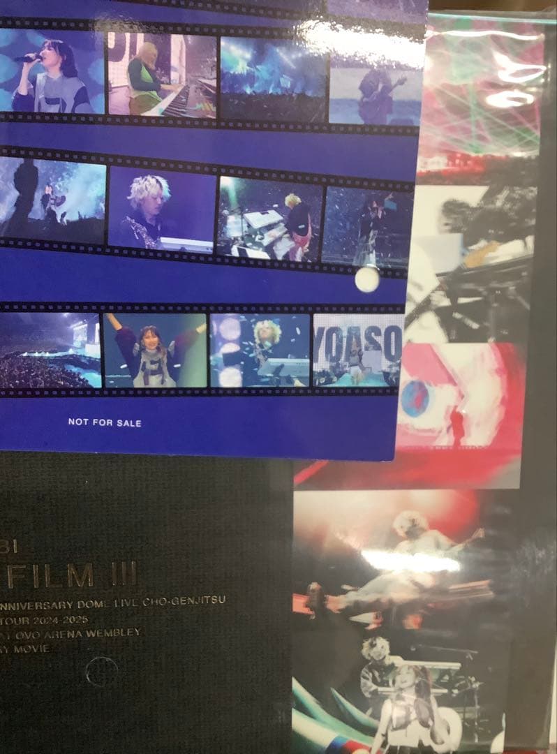 YOASOBI/THE FILM 3〈完全生産限定盤・2枚組〉