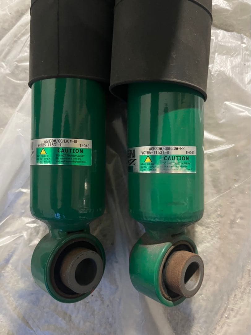 かっちゃんページ【TEIN】②ヴェルファイア 車高調 2個口