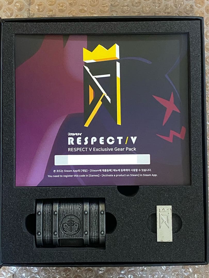 DJMAX RESPECT / V 限定版