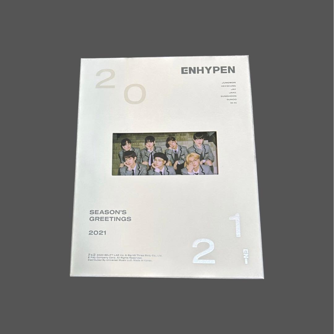 ENHYPEN 2021 シーグリ SEASON'S GREETINGS