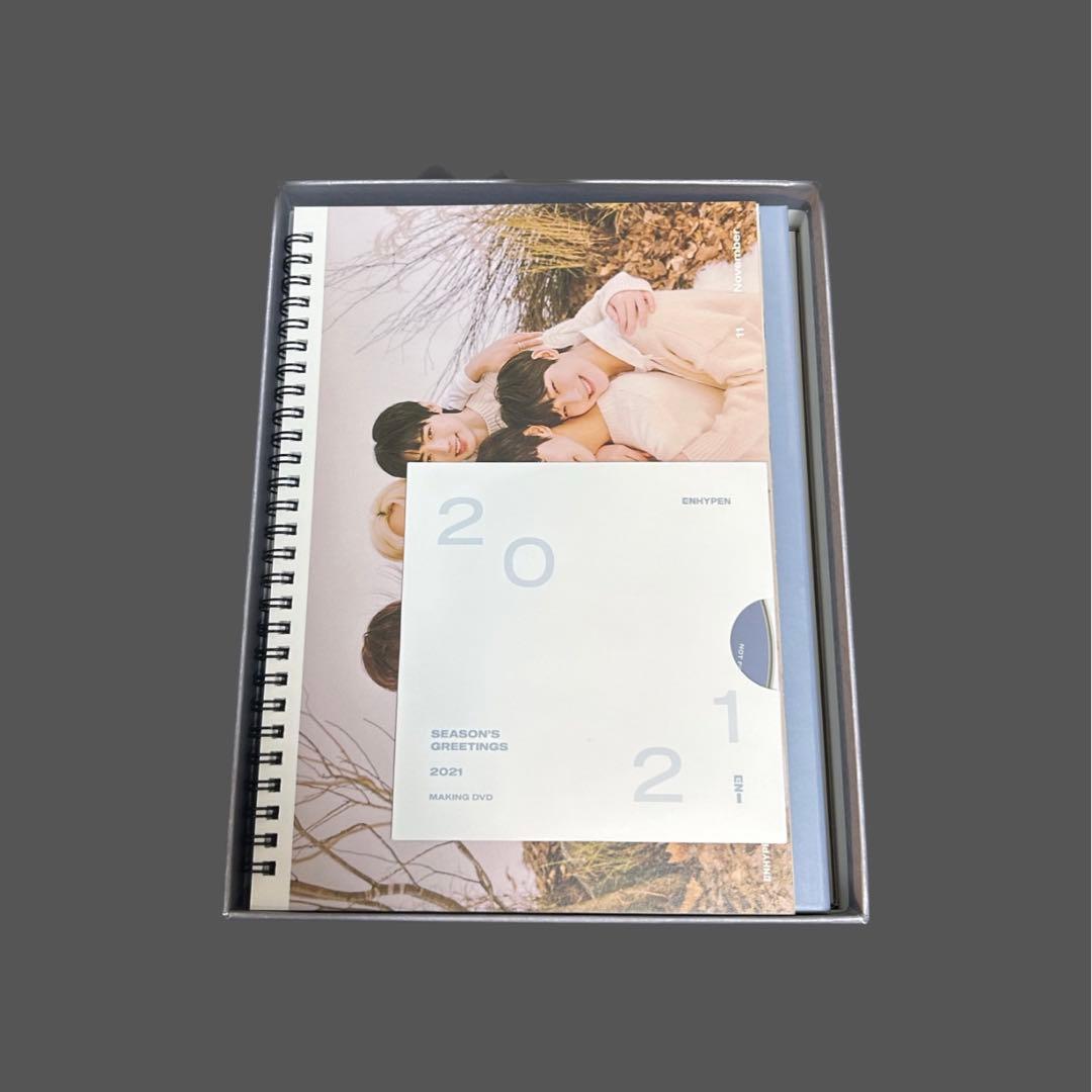 ENHYPEN 2021 シーグリ SEASON'S GREETINGS