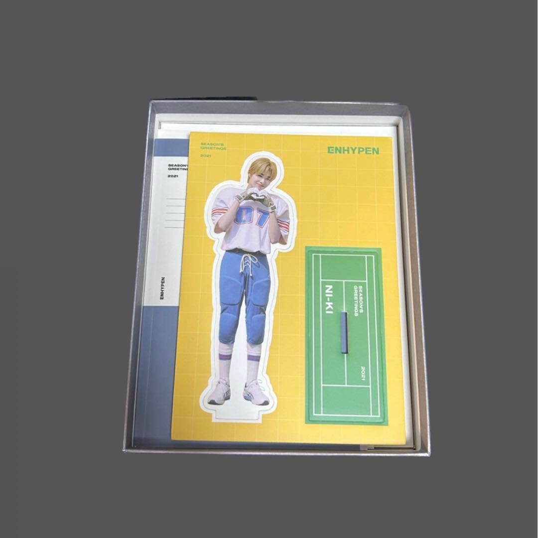 ENHYPEN 2021 シーグリ SEASON'S GREETINGS