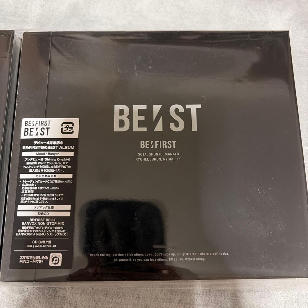 BE:FIRST ベストアルバム　BE:ST