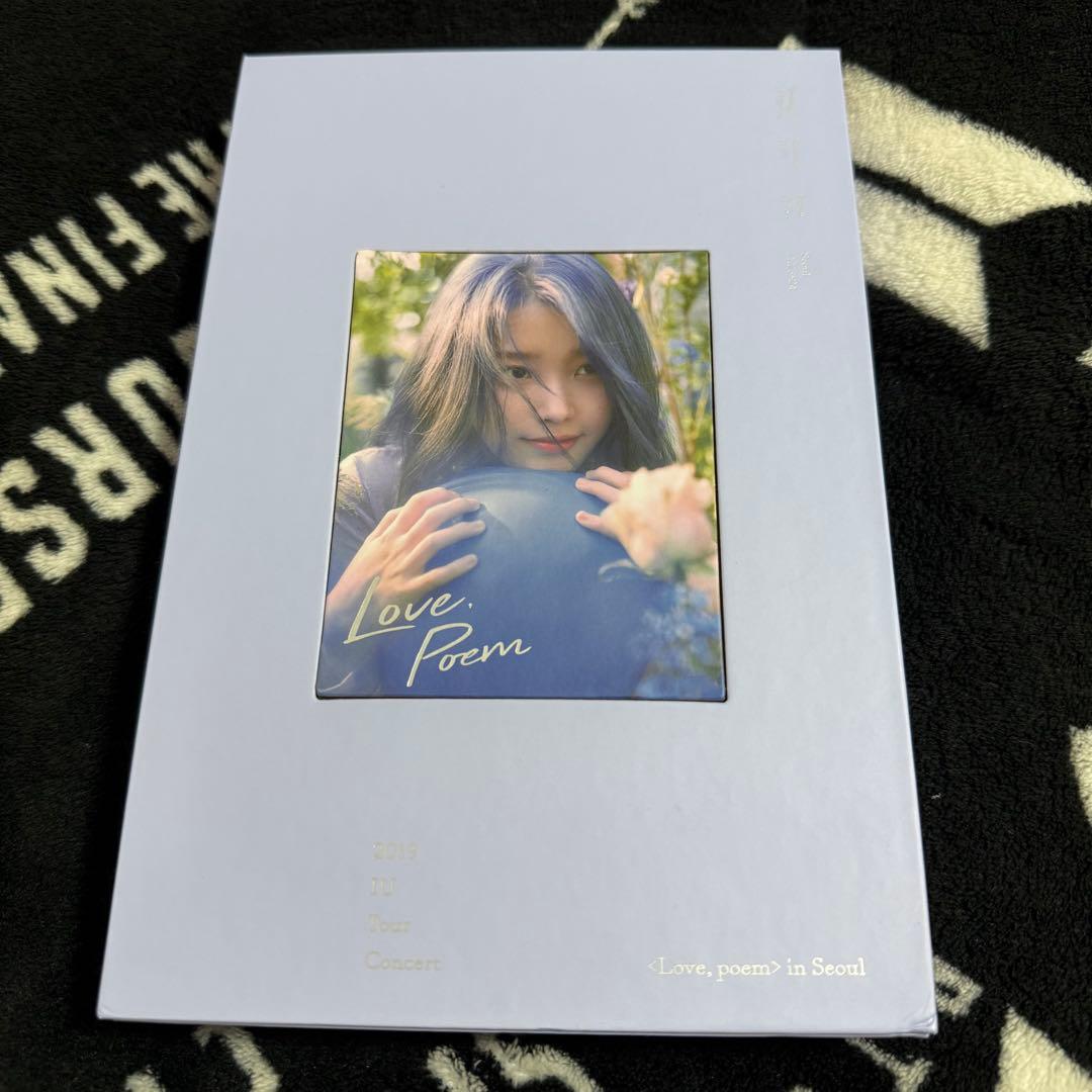 K-POP・アジア IU Love Poem DVD