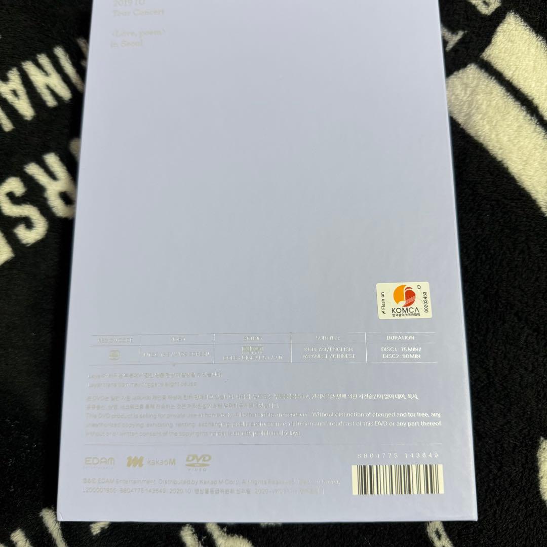 K-POP・アジア IU Love Poem DVD