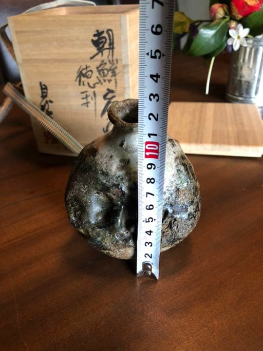 中川自然坊　朝鮮唐津　徳利　k