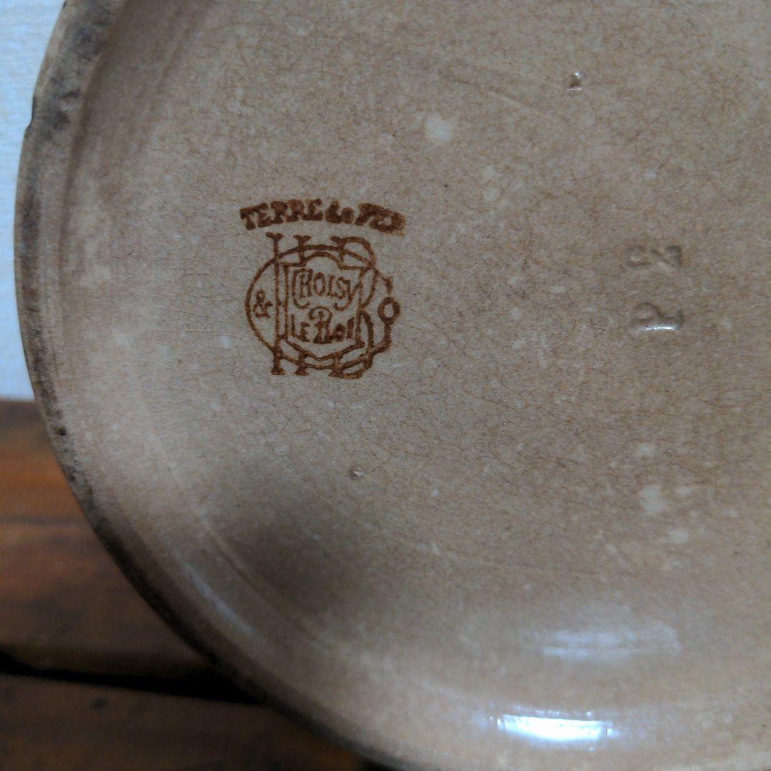 haruka　フランスアンティーク　陶器ポット　大型