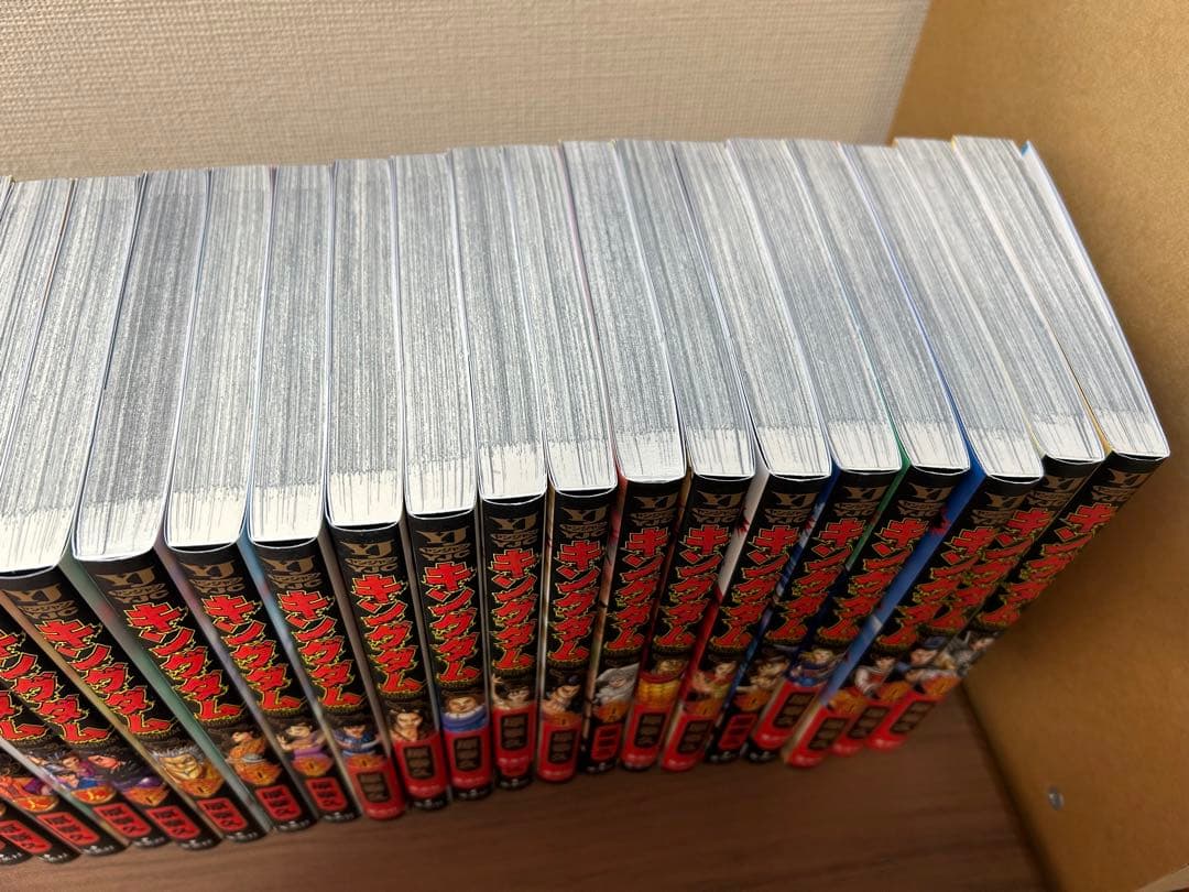 美品　KINGDOM キングダム　1〜74巻