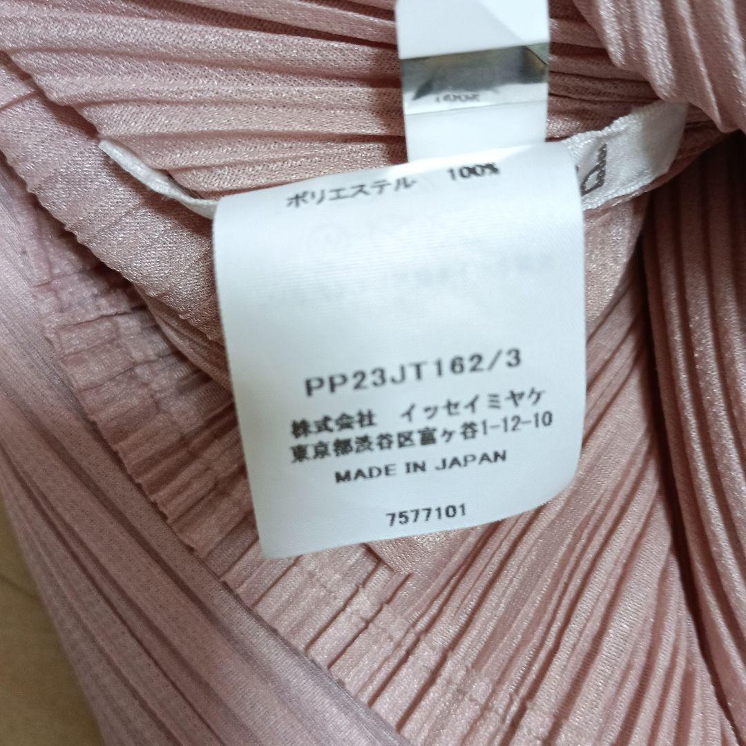 プリーツプリーズ　くすみピンク色　チュニック丈トップス　サイズ3