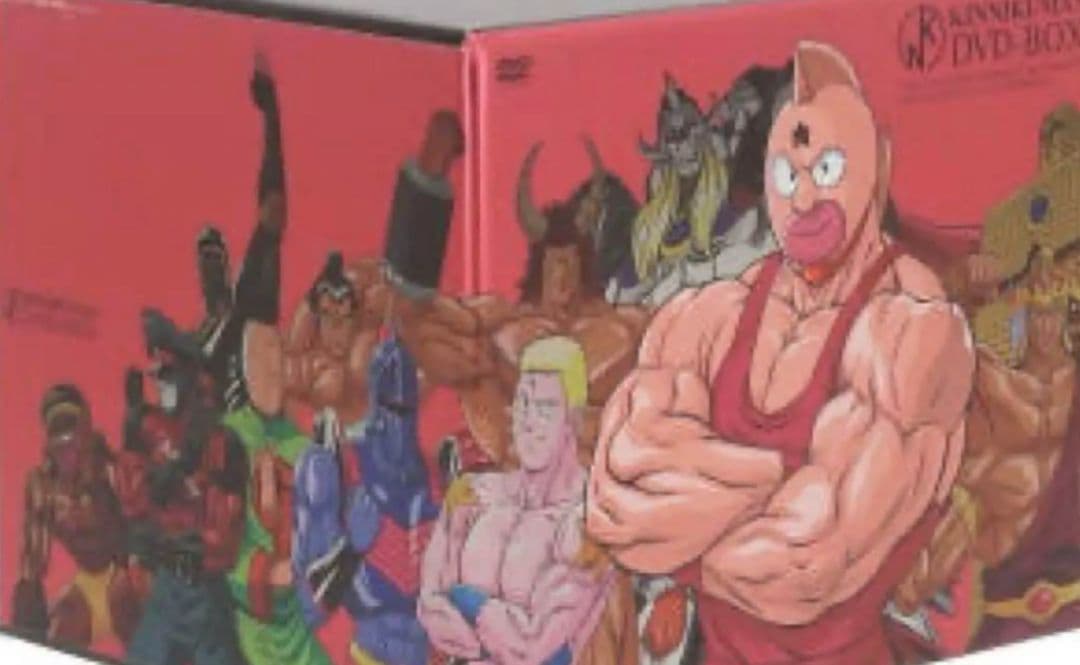 ■【生誕29周年記念】キン肉マン コンプリートDVD-BOX