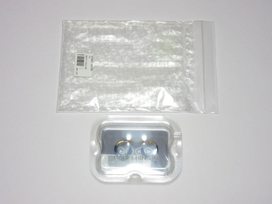 CAREERING(キャリアリング)×SEQUELピアス■PLACEBO 701