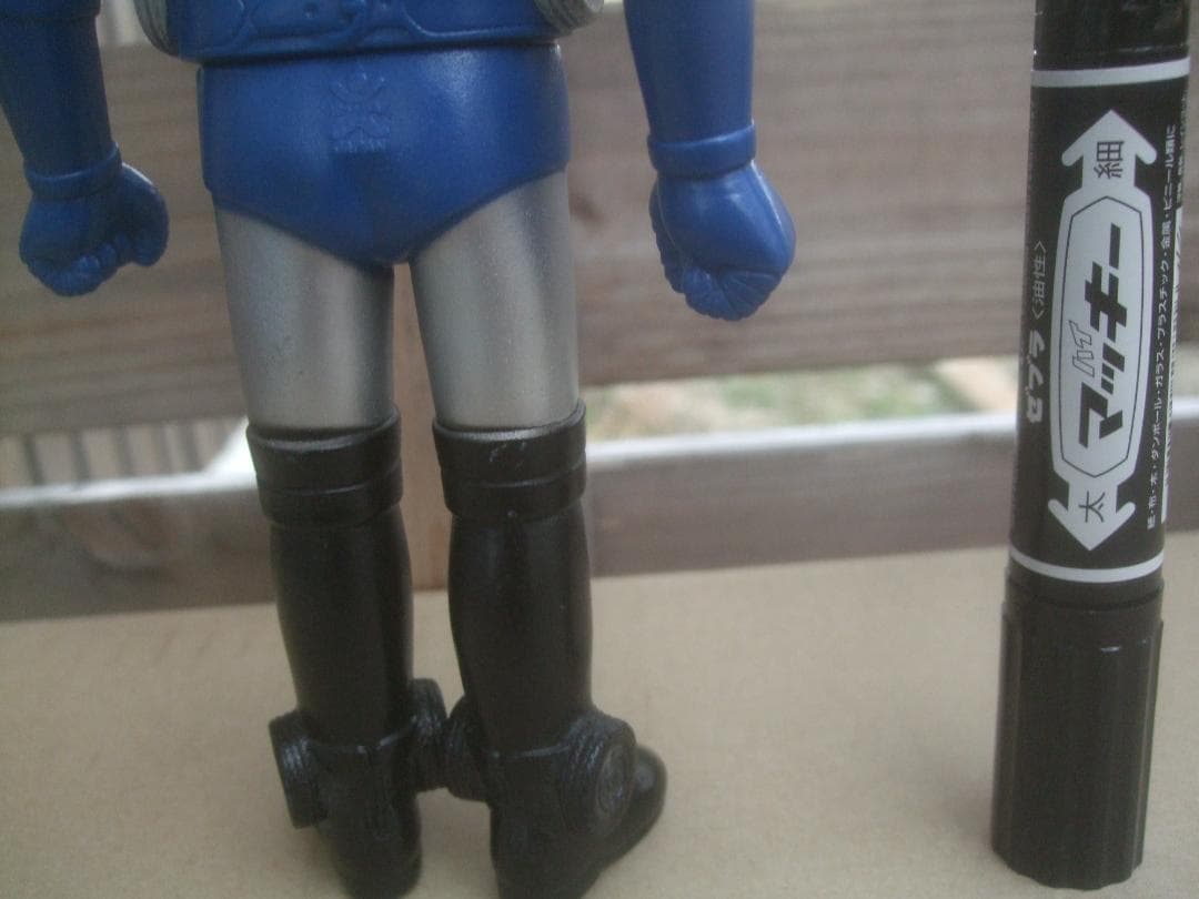 た*を様 旧バンダイ★ 宇宙鉄人キョーダイン ・グランゼル ★ワイドスコープ付き