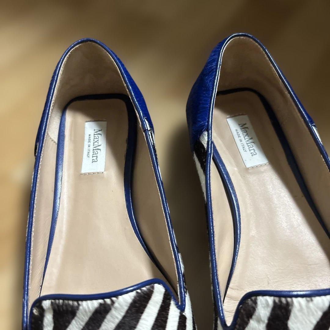 【MaxMara 】ゼブラ柄 ローファー / 37サイズ