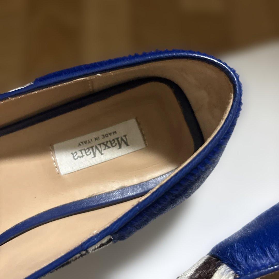 【MaxMara 】ゼブラ柄 ローファー / 37サイズ