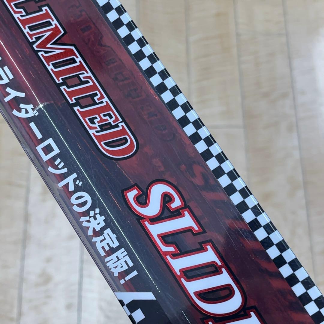 THE 落し込み BAY LIMITED SLIDER 45/50