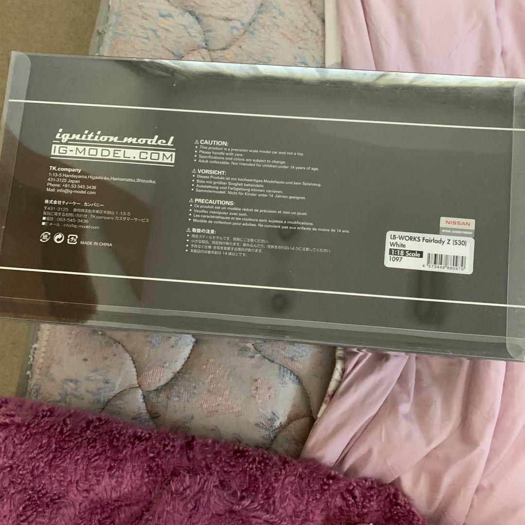 イグニッションモデル LBワークス S30Z