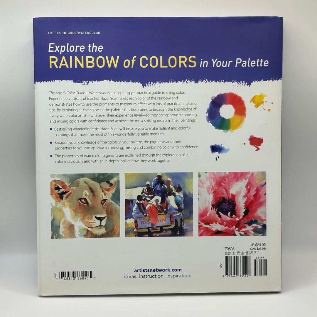 The Artist's Color Guide: Watercolor 洋書