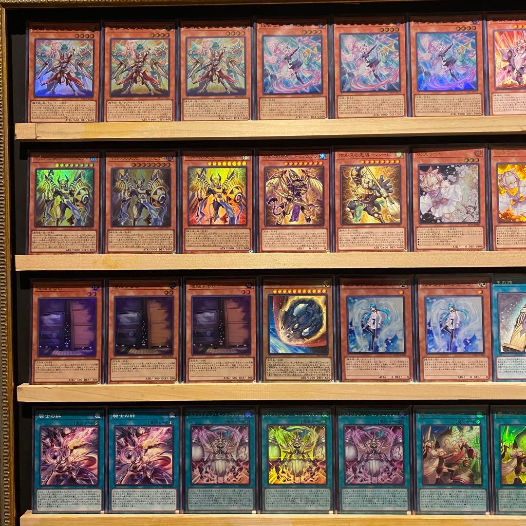 即日発送！大会用　ホルスセンチュリオン　デッキ　遊戯王　まとめ売り