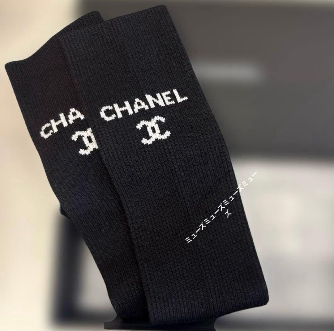 CHANEL 新品未使用品　シャネル レッグウォーマー ゲートルソックス 黒