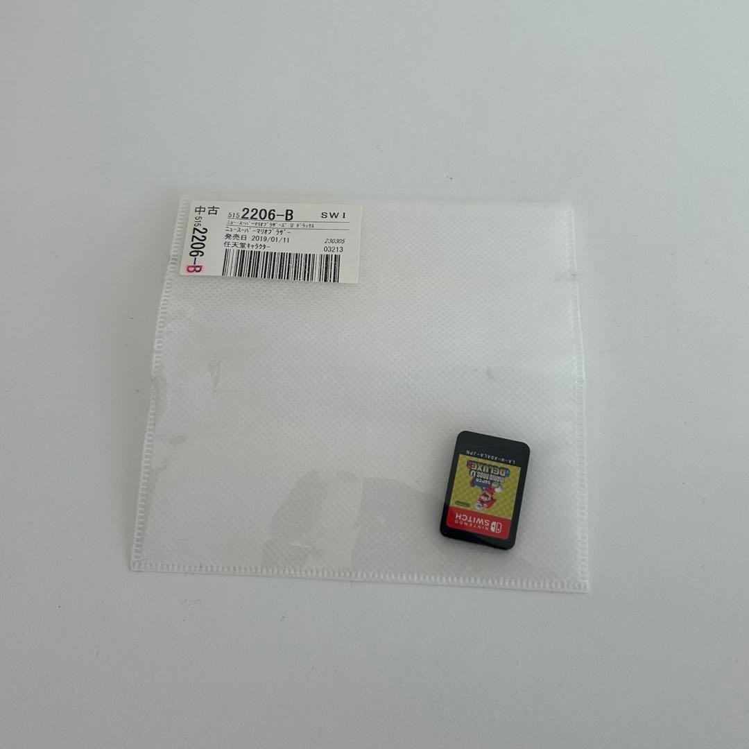 値下げ！Nintendo Switch 本体 （箱あり）カセット2個付き‼︎✨