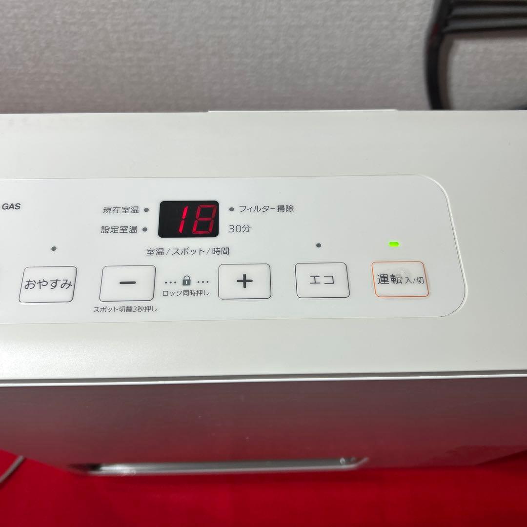 ノーリツ　都市ガス　大阪ガス　GFH-240S-W5 ガスファンヒーター