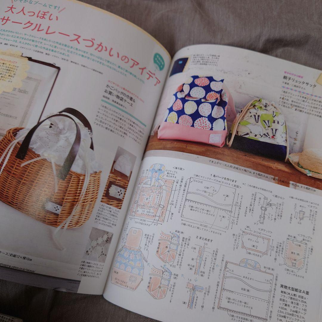 確認用  COTTON TIME  コットンタイム No.127