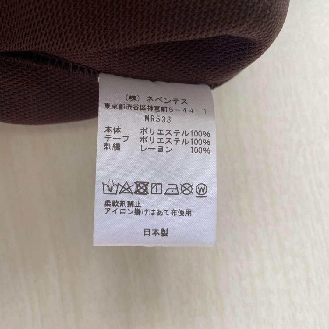 ストレート　M ブラウン　ブルー needles ニードルズ ニードルス 新品